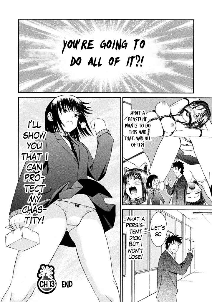 Page 26 Chapter 13 Bousou Shojo