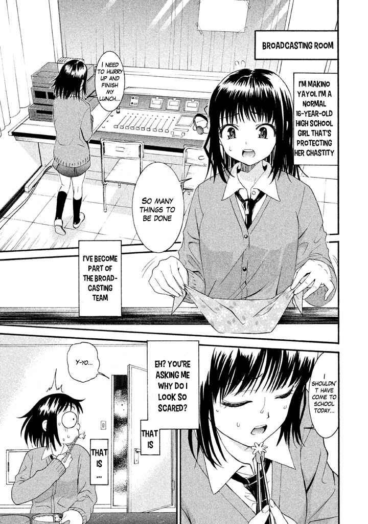 Page 3 Chapter 13 Bousou Shojo