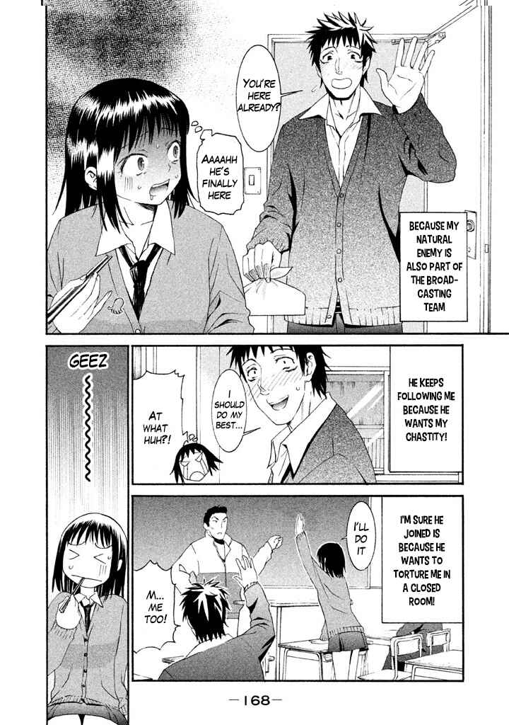 Page 4 Chapter 13 Bousou Shojo