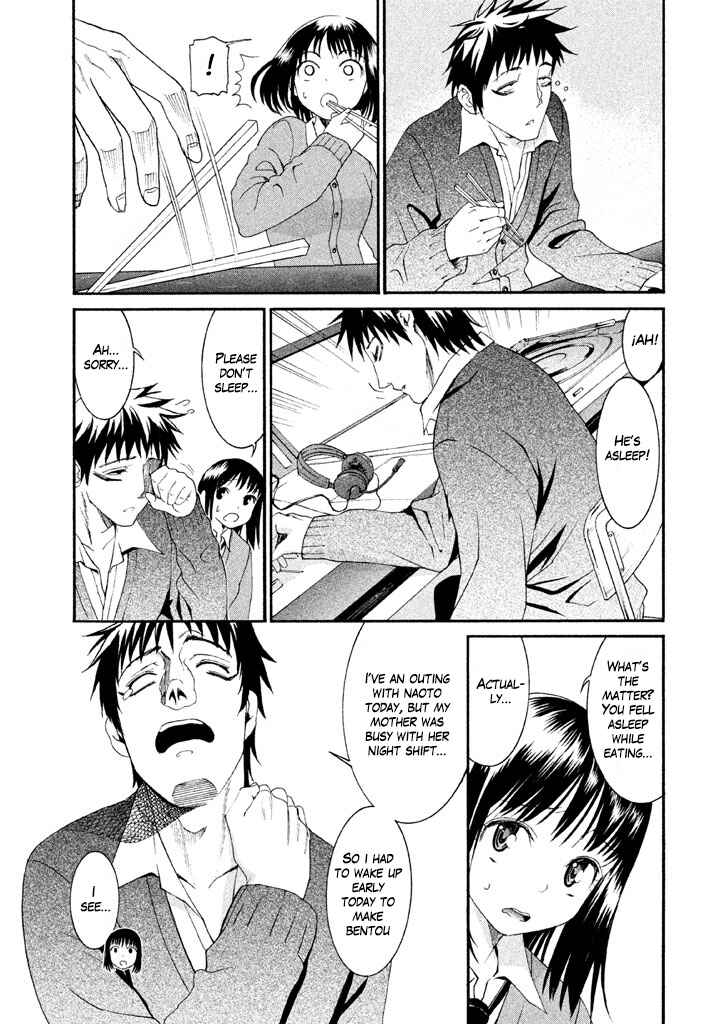 Page 7 Chapter 13 Bousou Shojo