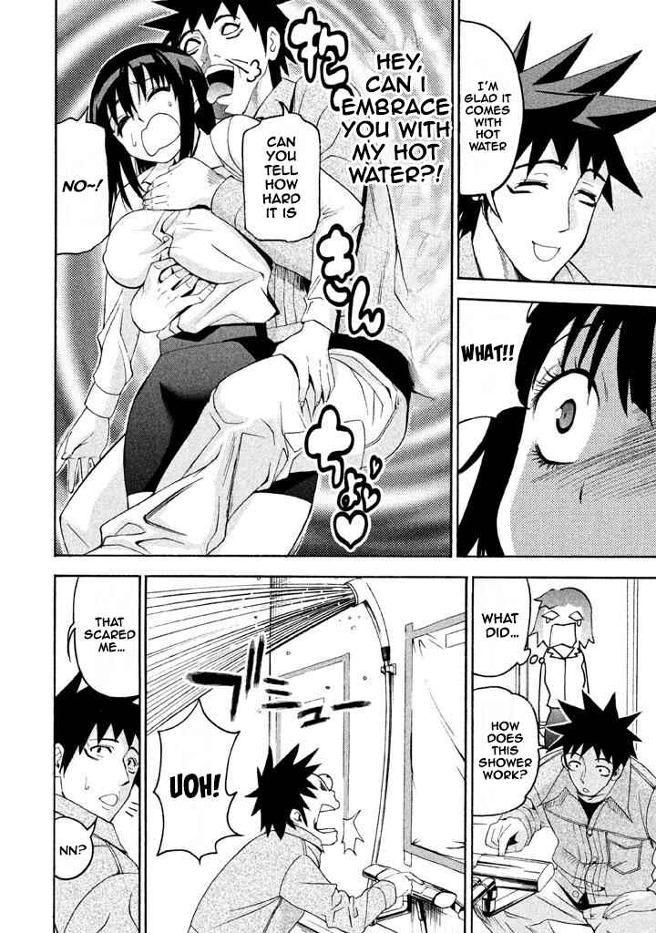 Page 10 Chapter 64 Bousou Shojo