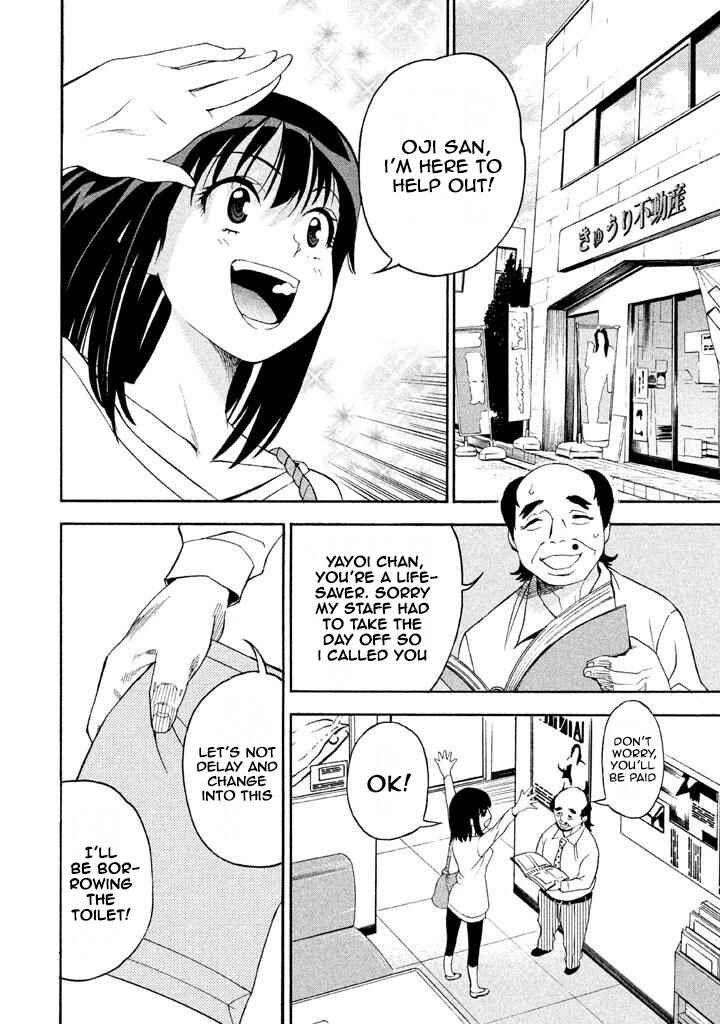 Page 2 Chapter 64 Bousou Shojo