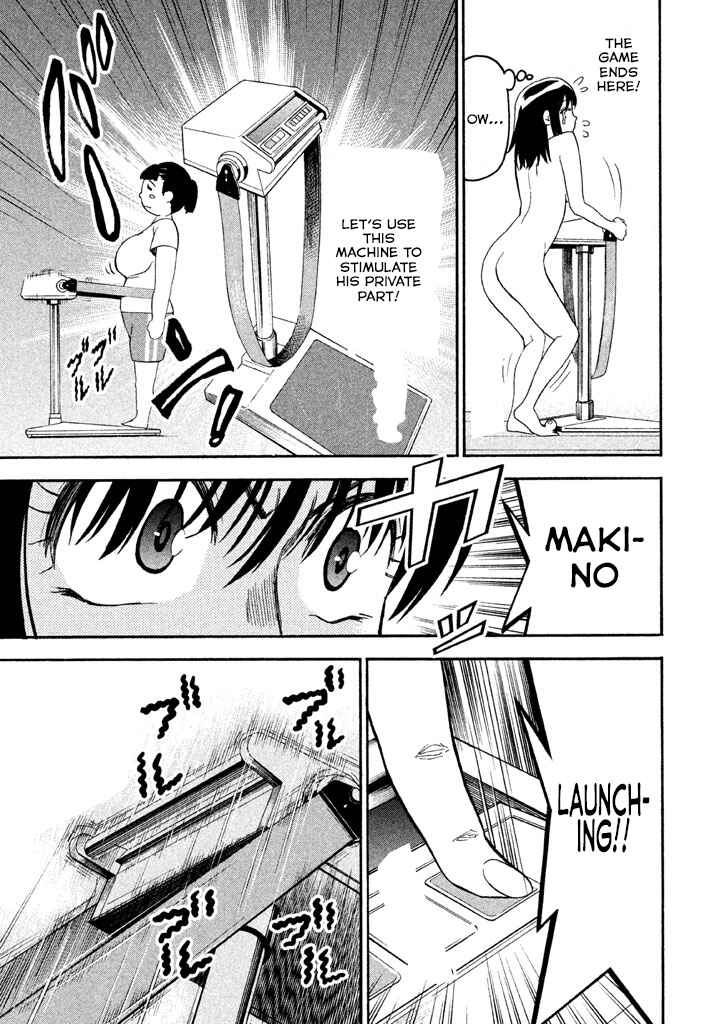 Page 12 Chapter 45 Bousou Shojo