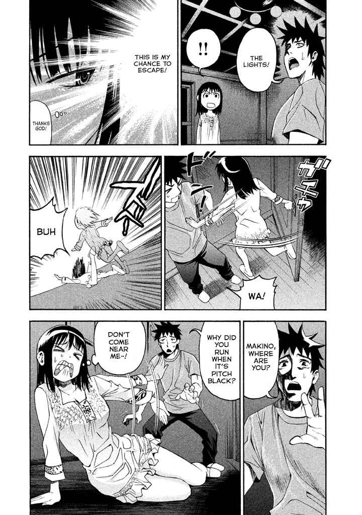 Page 3 Chapter 45 Bousou Shojo