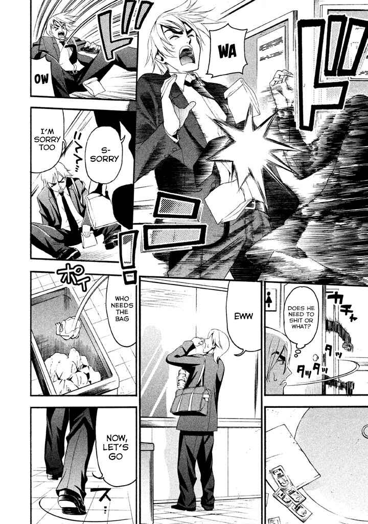 Page 10 Chapter 85 Bousou Shojo