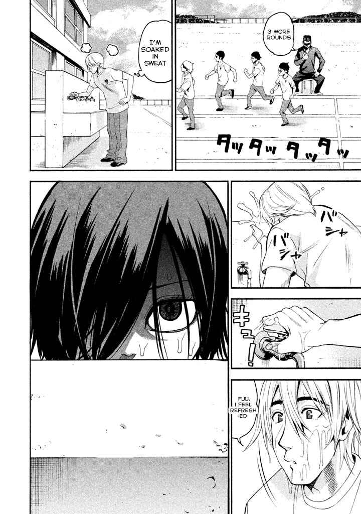 Page 14 Chapter 85 Bousou Shojo