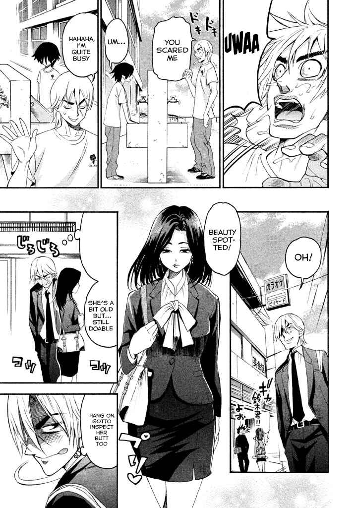 Page 15 Chapter 85 Bousou Shojo