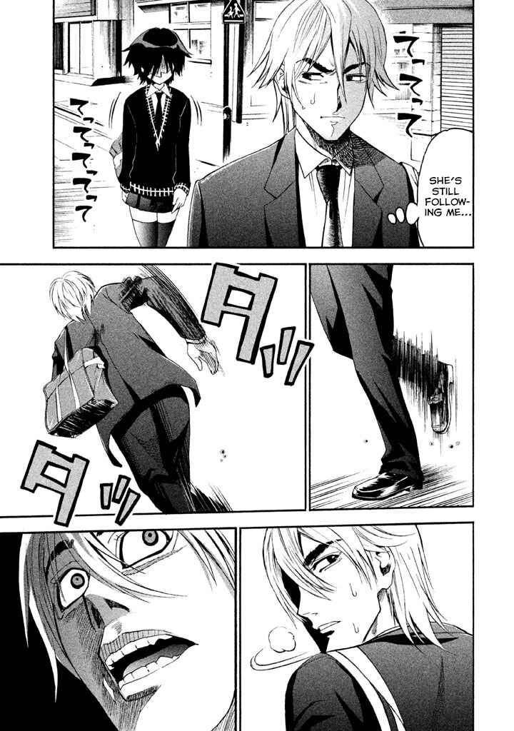 Page 17 Chapter 85 Bousou Shojo