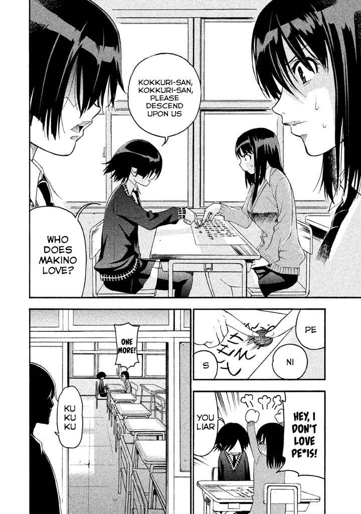 Page 4 Chapter 85 Bousou Shojo