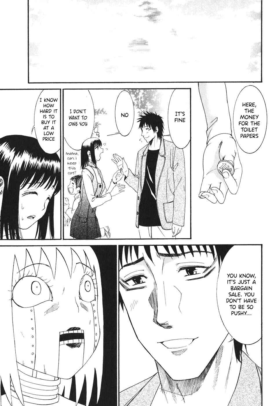 Page 15 Chapter 20 Bousou Shojo
