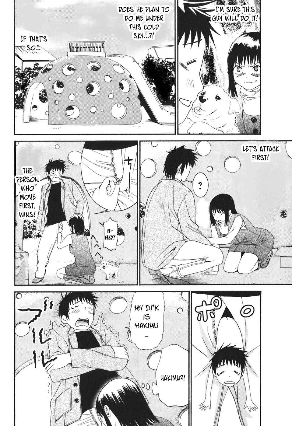 Page 3 Chapter 20 Bousou Shojo