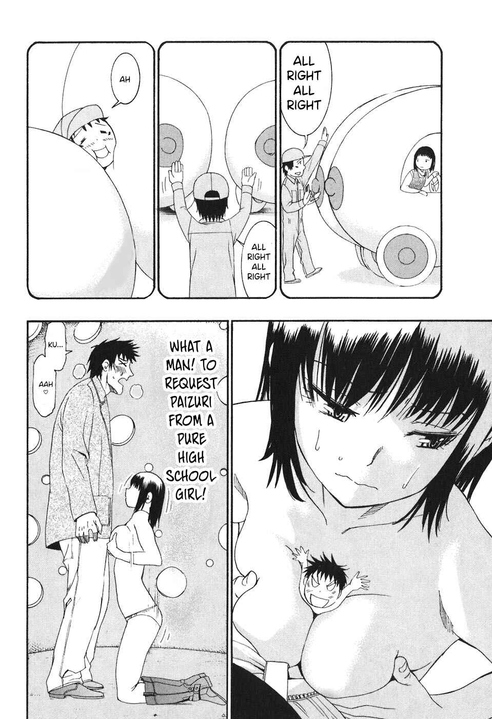 Page 5 Chapter 20 Bousou Shojo