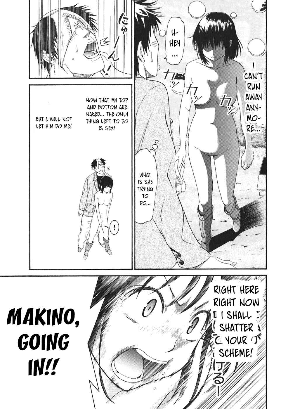 Page 8 Chapter 20 Bousou Shojo