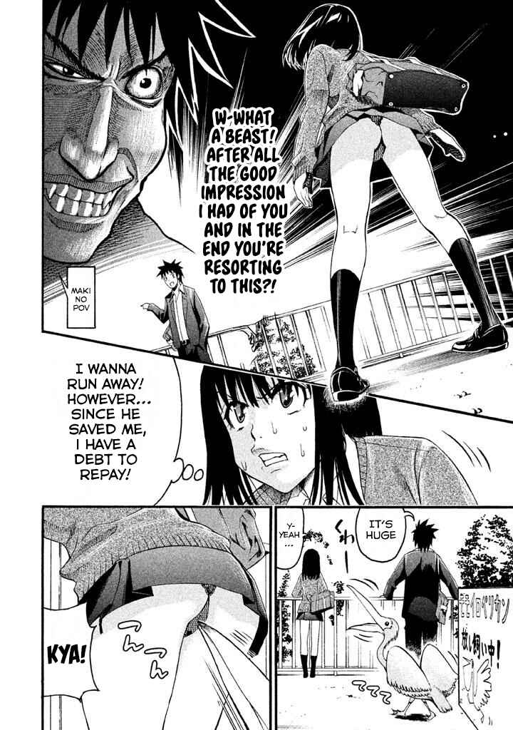 Page 1 Chapter 80 Bousou Shojo