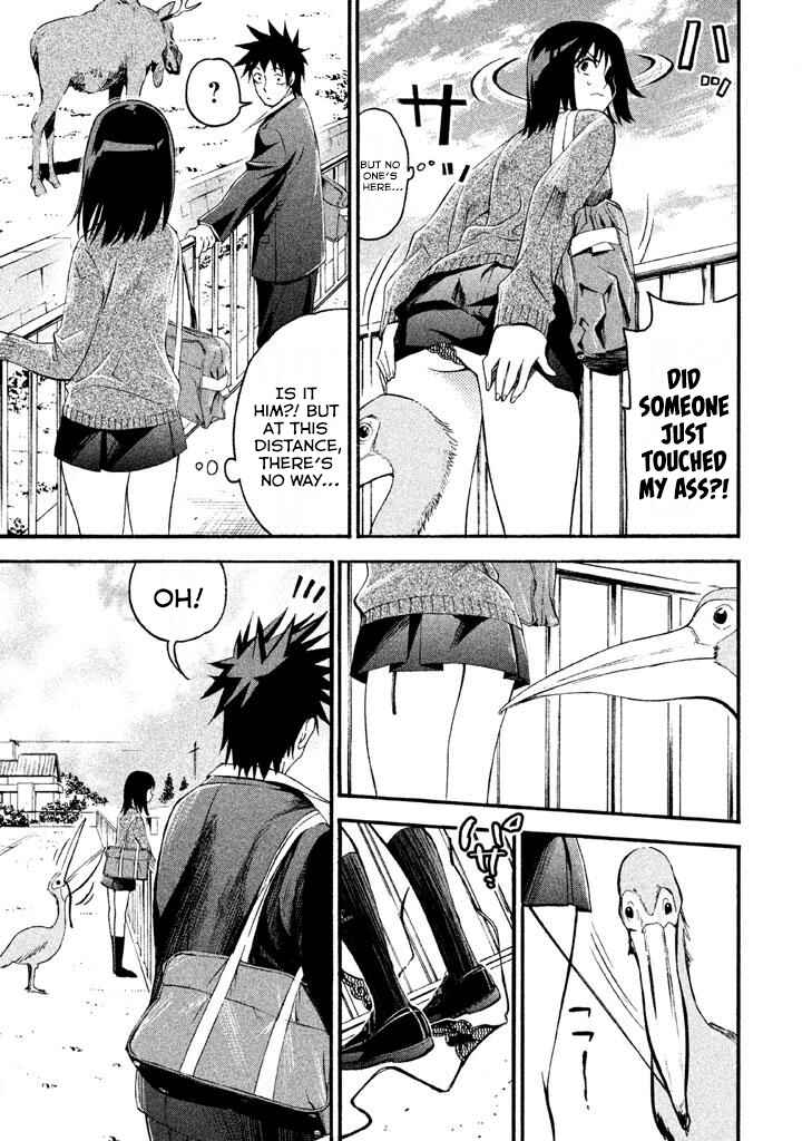 Page 2 Chapter 80 Bousou Shojo
