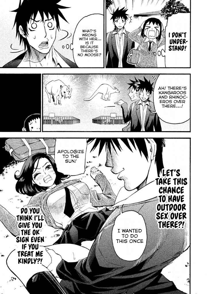 Page 6 Chapter 80 Bousou Shojo