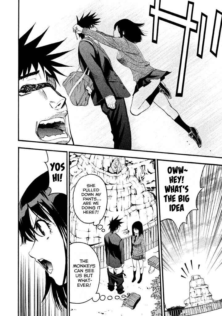 Page 9 Chapter 80 Bousou Shojo