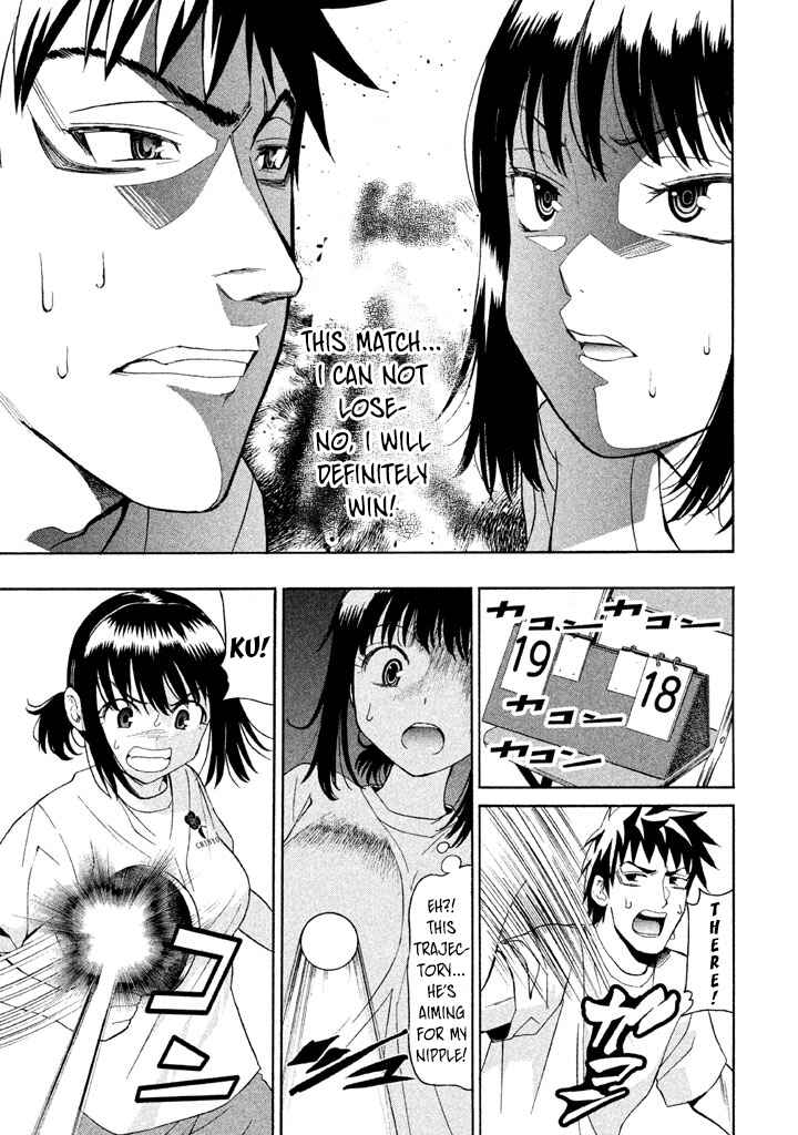 Page 12 Chapter 31 Bousou Shojo