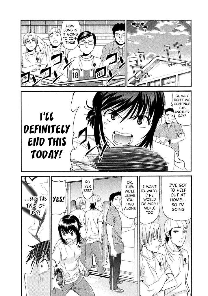 Page 4 Chapter 31 Bousou Shojo