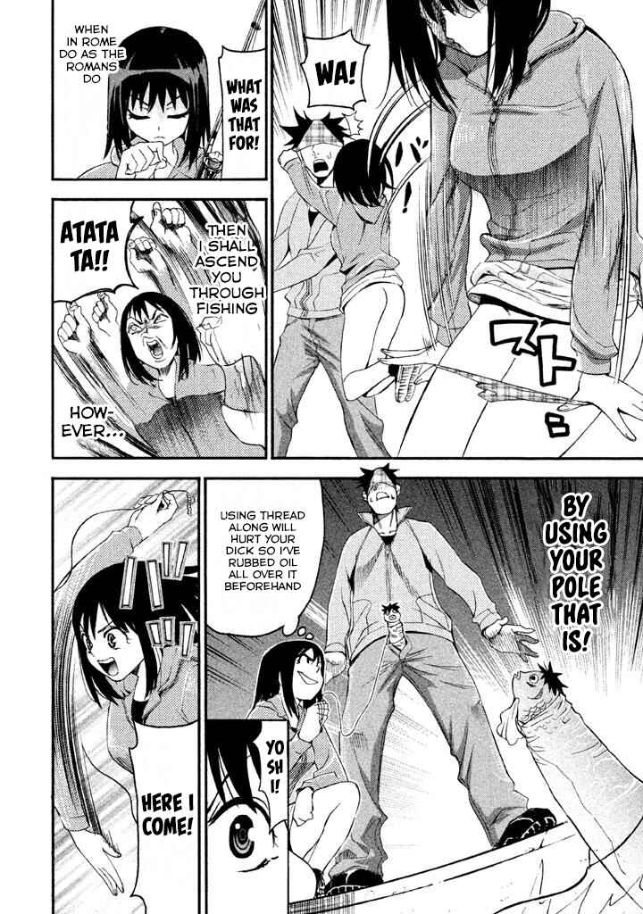 Page 10 Chapter 78 Bousou Shojo
