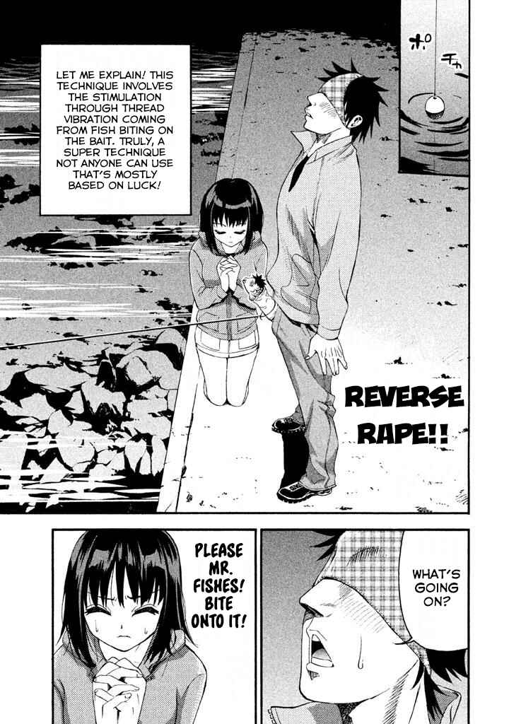 Page 11 Chapter 78 Bousou Shojo