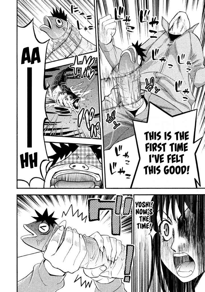 Page 14 Chapter 78 Bousou Shojo