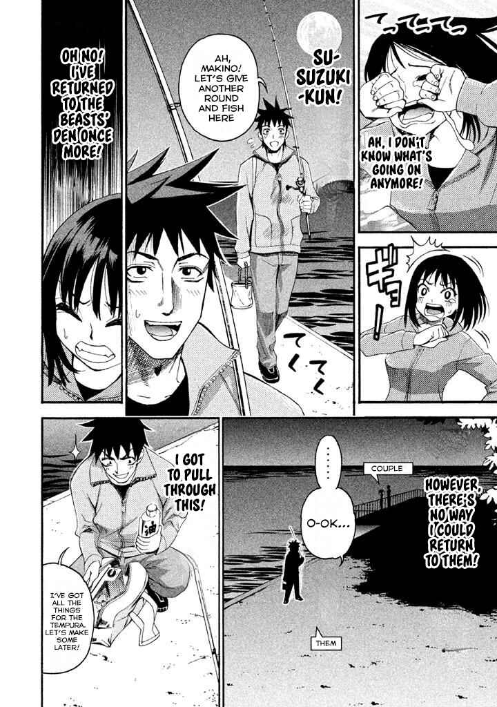 Page 6 Chapter 78 Bousou Shojo