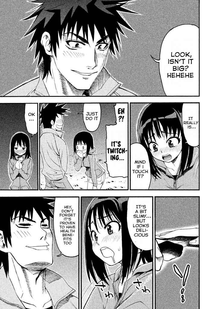 Page 1 Chapter 77 Bousou Shojo