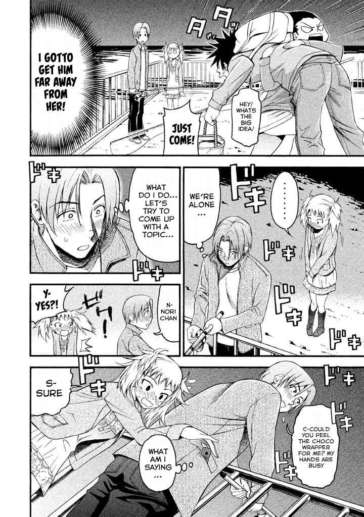 Page 10 Chapter 77 Bousou Shojo