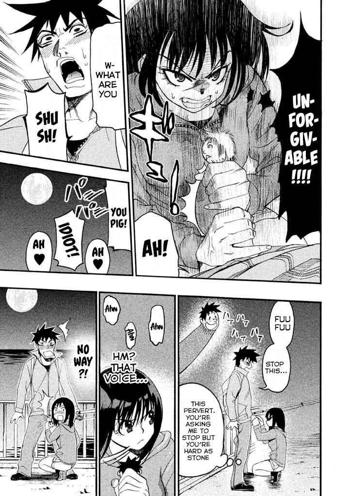 Page 15 Chapter 77 Bousou Shojo