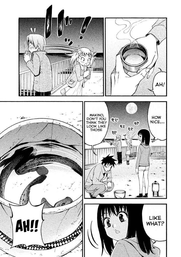 Page 5 Chapter 77 Bousou Shojo