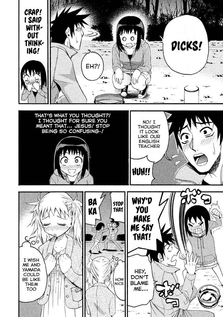 Page 6 Chapter 77 Bousou Shojo