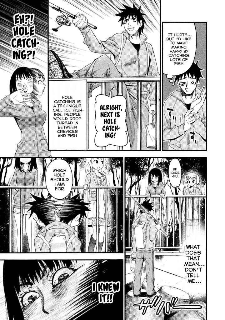 Page 7 Chapter 77 Bousou Shojo