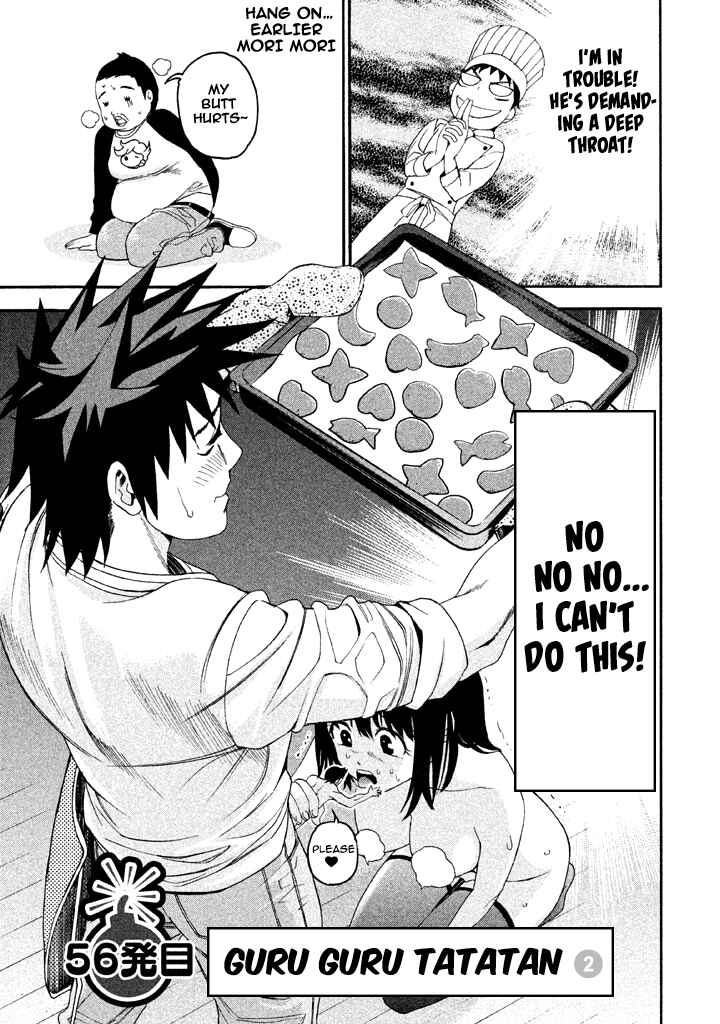 Page 1 Chapter 56 Bousou Shojo