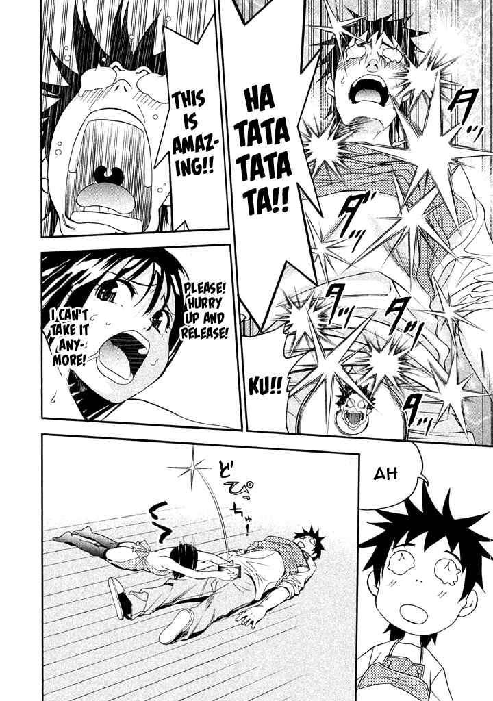 Page 14 Chapter 56 Bousou Shojo