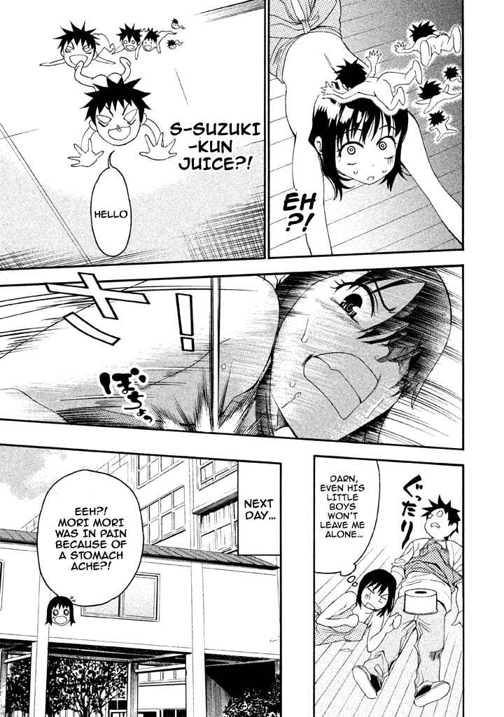 Page 15 Chapter 56 Bousou Shojo