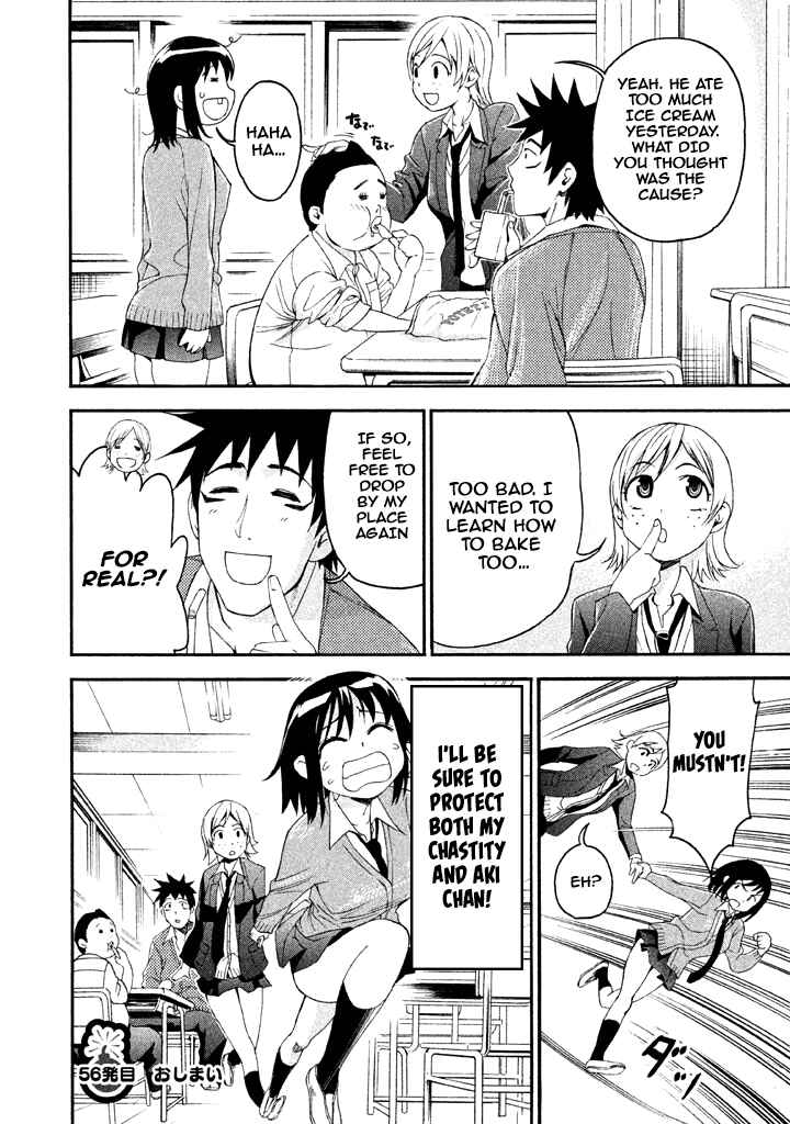 Page 16 Chapter 56 Bousou Shojo