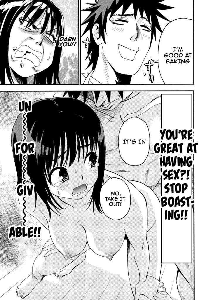 Page 5 Chapter 56 Bousou Shojo