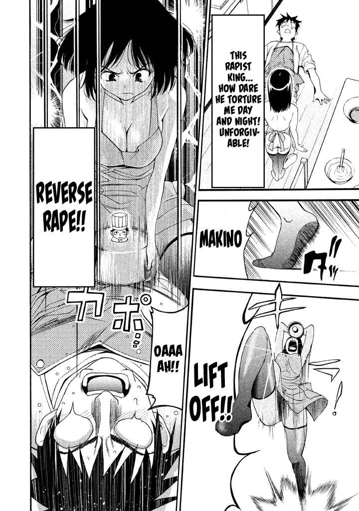 Page 8 Chapter 56 Bousou Shojo