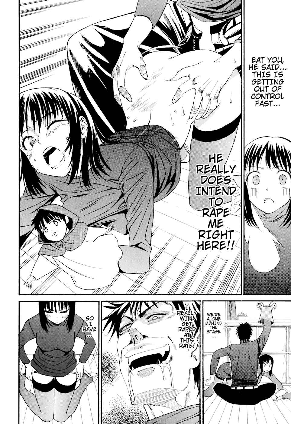 Page 18 Chapter 6 Bousou Shojo