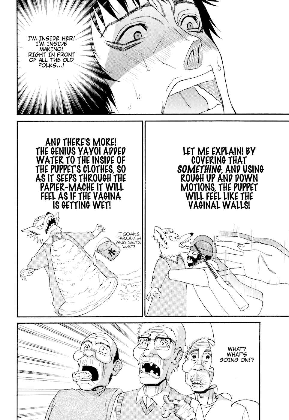 Page 22 Chapter 6 Bousou Shojo