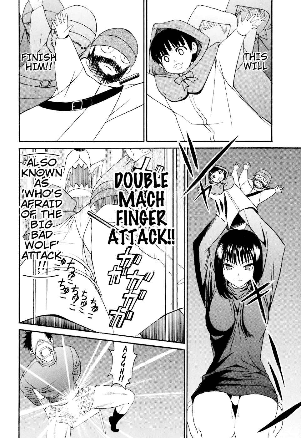Page 24 Chapter 6 Bousou Shojo