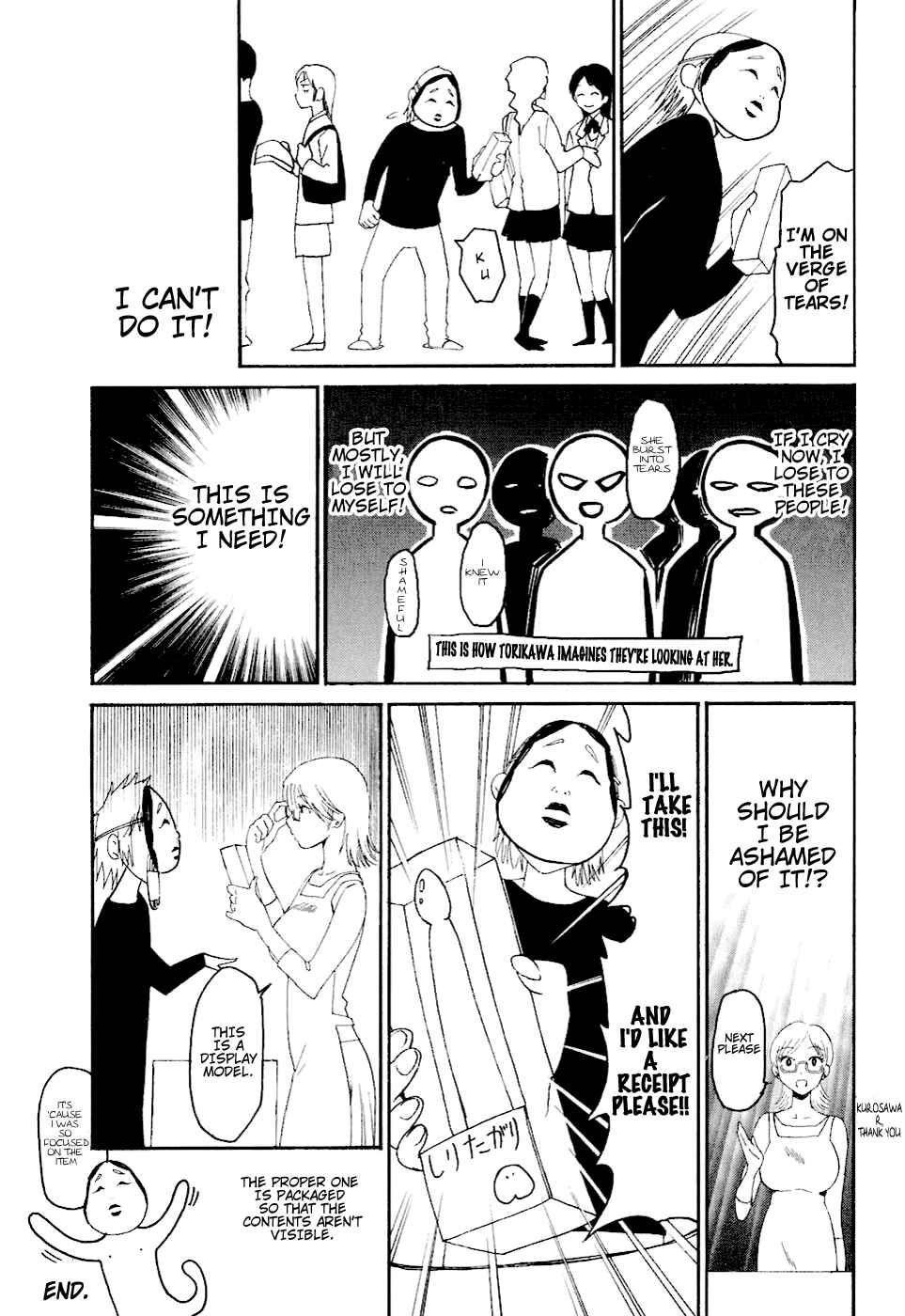 Page 33 Chapter 6 Bousou Shojo