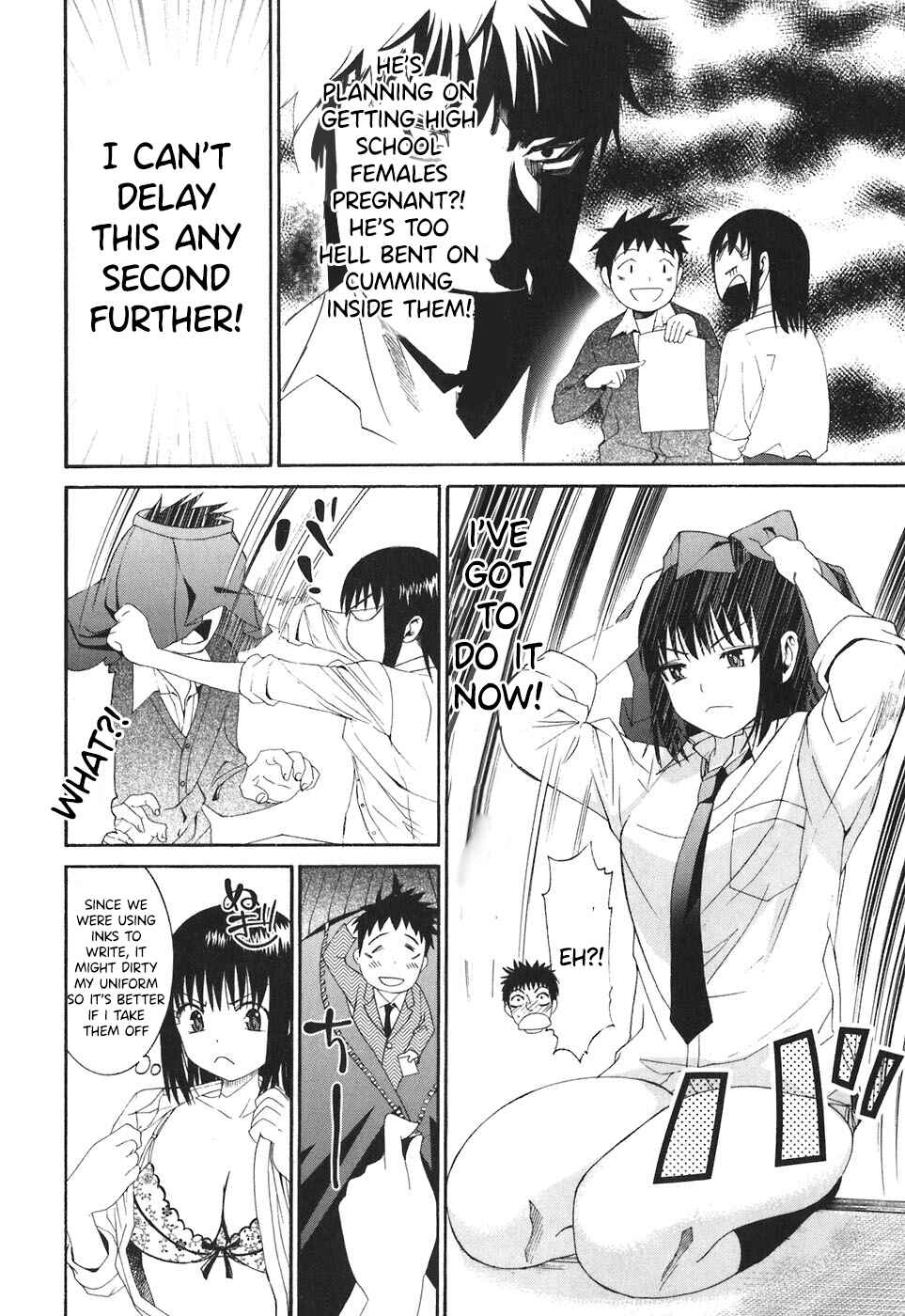 Page 7 Chapter 24 Bousou Shojo