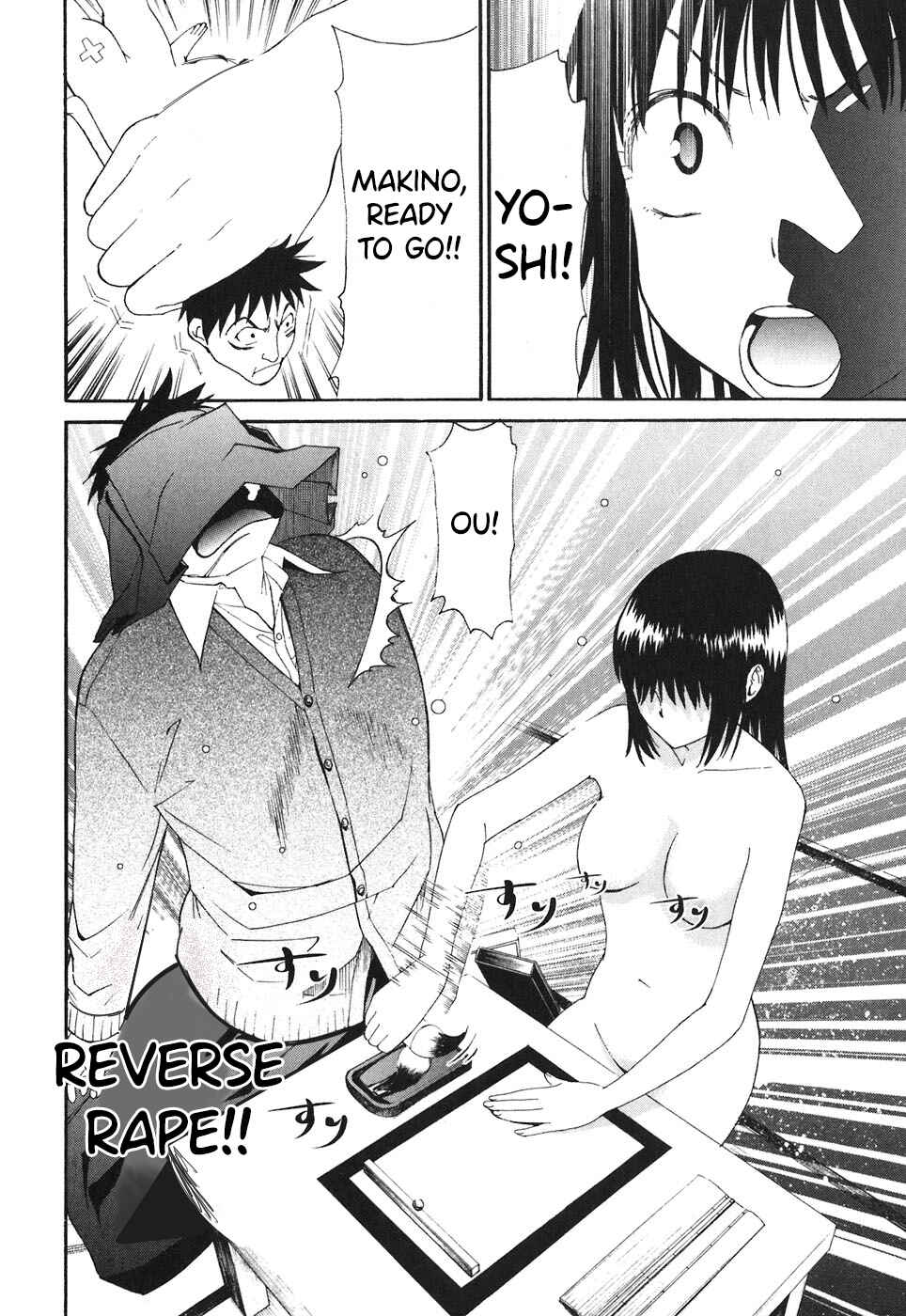 Page 9 Chapter 24 Bousou Shojo