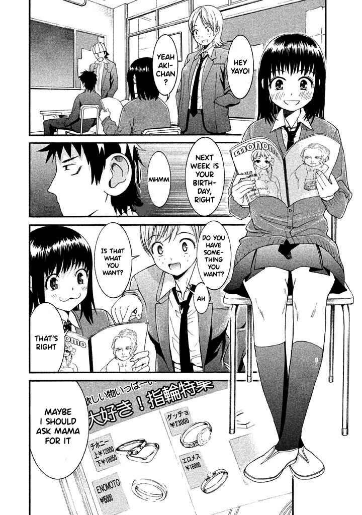 Page 3 Chapter 27 Bousou Shojo