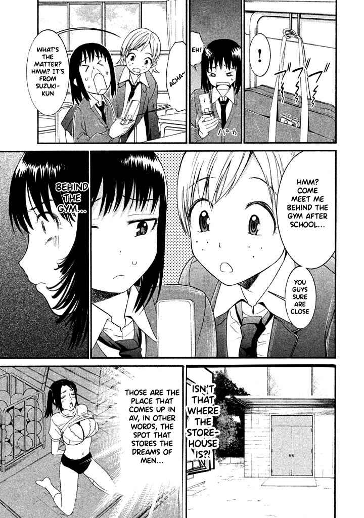 Page 4 Chapter 27 Bousou Shojo