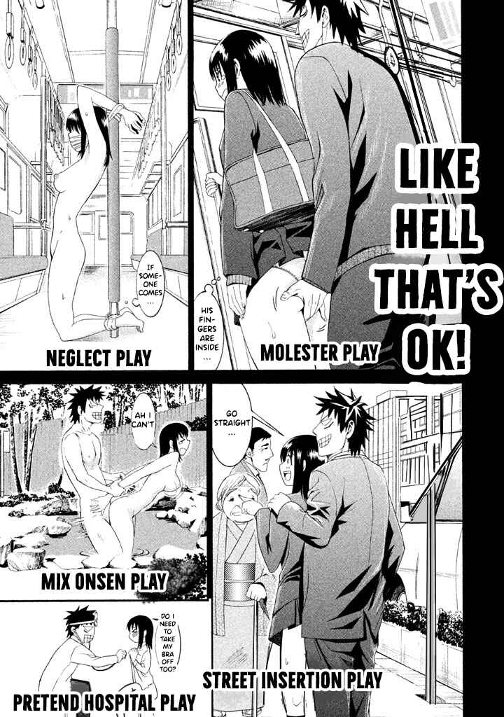 Page 8 Chapter 27 Bousou Shojo