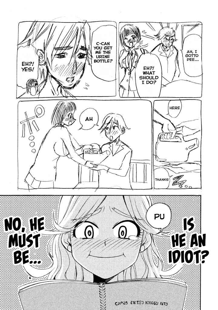 Page 12 Chapter 71 Bousou Shojo