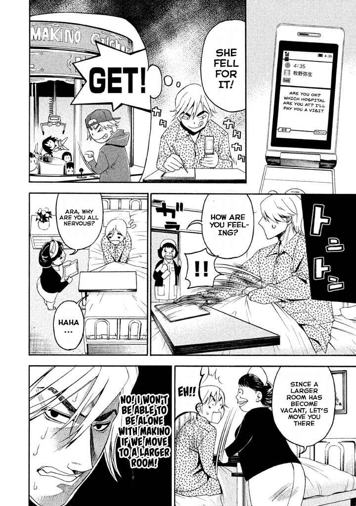 Page 4 Chapter 71 Bousou Shojo